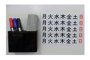アクセサリー
