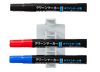 <a href='../html/h4510 0011.html'>マーカークリップセット</a>